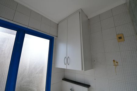 Apartamento para alugar com 77m², 2 quartos e 2 vagasÁrea de Serviço