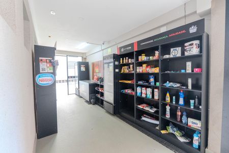 Apartamento à venda com 67m², 2 quartos e 1 vaga Apartamento à venda com 67m², 2 quartos e 1 vagaÁrea comum
