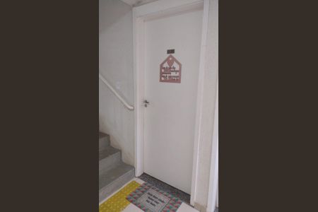 Apartamento para alugar com 47m², 2 quartos e 1 vaga Apartamento para alugar com 47m², 2 quartos e 1 vagaEntrada