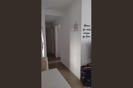 Apartamento para alugar com 47m², 2 quartos e 1 vaga Apartamento para alugar com 47m², 2 quartos e 1 vagaCorredor