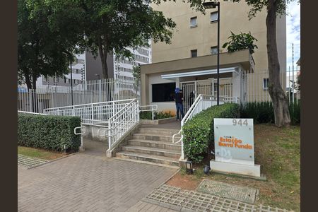 Apartamento à venda com 27m², 1 quarto e sem vaga Apartamento à venda com 27m², 1 quarto e sem vagaÁrea Comum