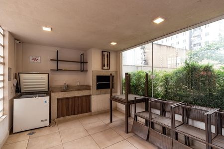 Apartamento à venda com 27m², 1 quarto e sem vaga Apartamento à venda com 27m², 1 quarto e sem vagaÁrea Comum