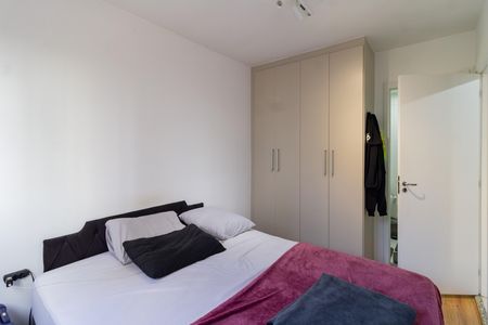Apartamento à venda com 27m², 1 quarto e sem vaga Apartamento à venda com 27m², 1 quarto e sem vagaQuarto