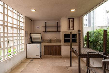 Apartamento à venda com 27m², 1 quarto e sem vaga Apartamento à venda com 27m², 1 quarto e sem vagaÁrea Comum