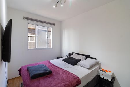 Apartamento à venda com 27m², 1 quarto e sem vaga Apartamento à venda com 27m², 1 quarto e sem vagaQuarto