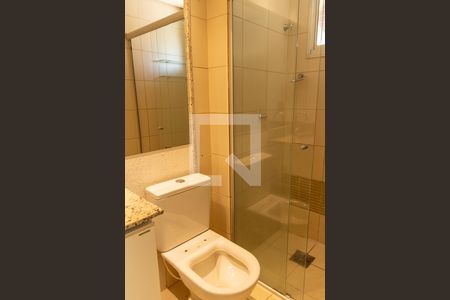 Apartamento para alugar com 55m², 2 quartos e 1 vaga Apartamento para alugar com 55m², 2 quartos e 1 vagaBanheiro
