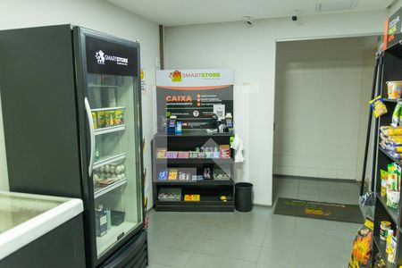 Apartamento para alugar com 55m², 2 quartos e 1 vaga Apartamento para alugar com 55m², 2 quartos e 1 vagaÁrea comum