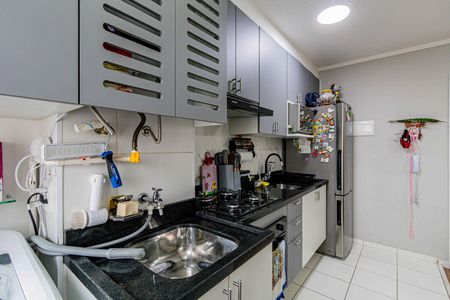 Apartamento à venda com 44m², 2 quartos e 1 vagaCozinha