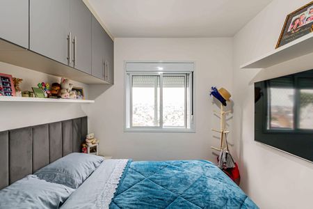 Apartamento à venda com 44m², 2 quartos e 1 vagaQuarto 01