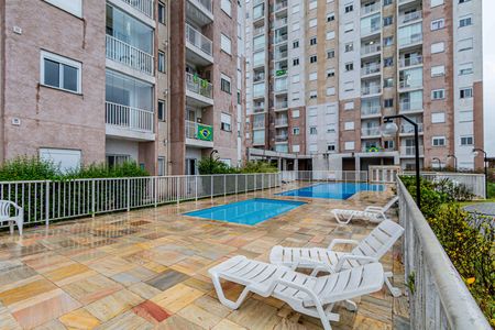 Apartamento à venda com 44m², 2 quartos e 1 vagaÁrea comum - Piscina