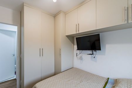 Apartamento à venda com 44m², 2 quartos e 1 vagaQuarto 02