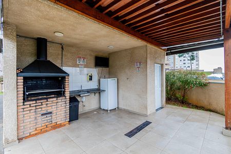 Área comum - Churrasqueira de apartamento à venda com 2 quartos, 44m² em Vila Pirituba, São Paulo