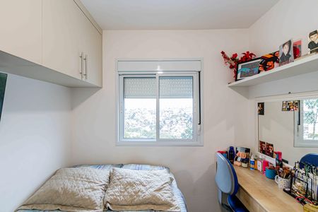 Quarto 02 de apartamento à venda com 2 quartos, 44m² em Vila Pirituba, São Paulo
