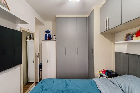 Apartamento à venda com 44m², 2 quartos e 1 vagaQuarto 01