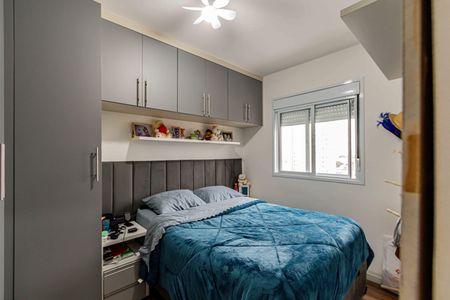 Apartamento à venda com 44m², 2 quartos e 1 vagaQuarto 01