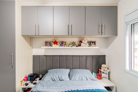 Apartamento à venda com 44m², 2 quartos e 1 vagaQuarto 02
