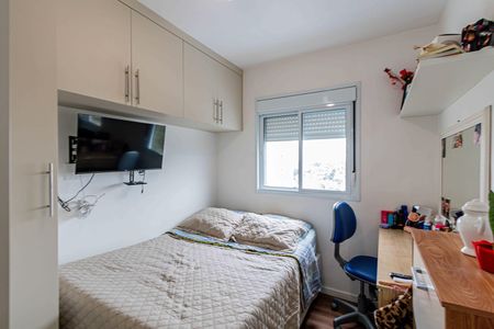 Apartamento à venda com 44m², 2 quartos e 1 vagaQuarto 02