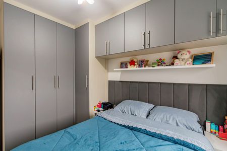 Apartamento à venda com 44m², 2 quartos e 1 vagaQuarto 01