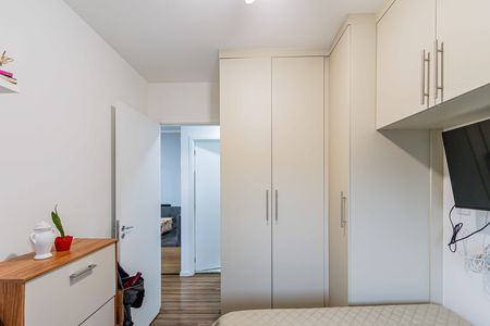 Apartamento à venda com 44m², 2 quartos e 1 vagaQuarto 02