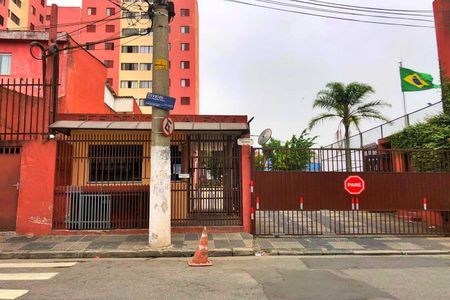 Apartamento para alugar com 64m², 2 quartos e 1 vaga Apartamento para alugar com 64m², 2 quartos e 1 vagaFachada