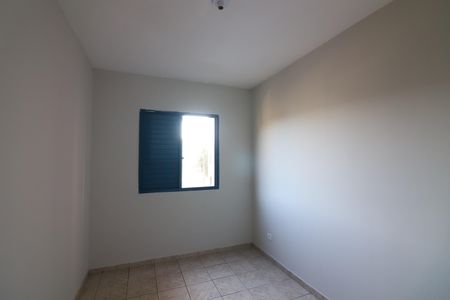 Apartamento para alugar com 64m², 2 quartos e 1 vagaQuarto 1