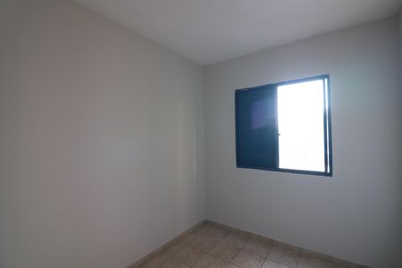 Apartamento para alugar com 64m², 2 quartos e 1 vagaQuarto 1