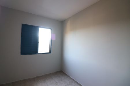 Apartamento para alugar com 64m², 2 quartos e 1 vagaQuarto 2