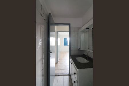 Apartamento para alugar com 64m², 2 quartos e 1 vagaBanheiro Social
