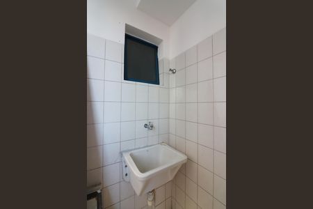 Apartamento para alugar com 64m², 2 quartos e 1 vagaÁrea de Serviço
