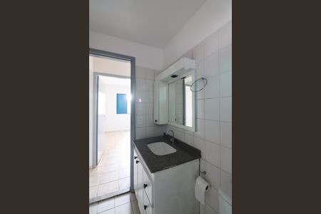 Apartamento para alugar com 64m², 2 quartos e 1 vagaBanheiro Social