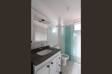 Apartamento para alugar com 64m², 2 quartos e 1 vagaBanheiro Social