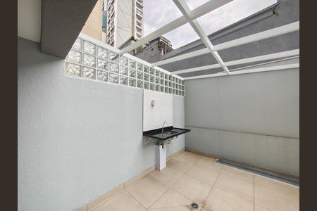 Apartamento para alugar com 60m², 1 quarto e sem vaga Apartamento para alugar com 60m², 1 quarto e sem vagaQuintal