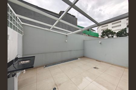 Apartamento para alugar com 60m², 1 quarto e sem vaga Apartamento para alugar com 60m², 1 quarto e sem vagaQuintal