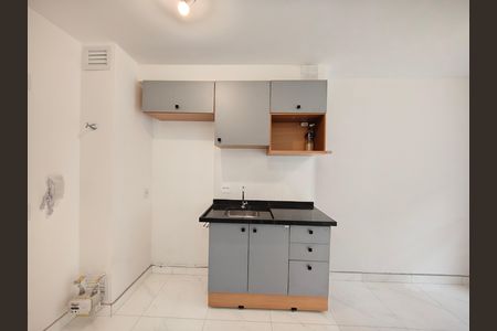 Apartamento para alugar com 60m², 1 quarto e sem vaga Apartamento para alugar com 60m², 1 quarto e sem vagaSala / Cozinha