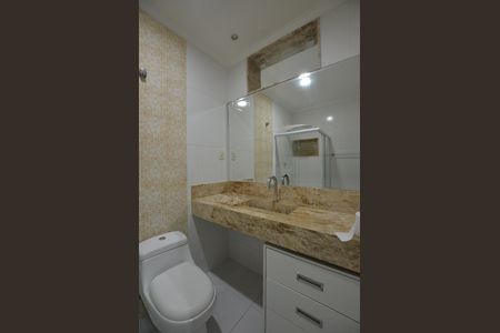 Apartamento para alugar com 114m², 2 quartos e 1 vagaBanheiro da Suíte