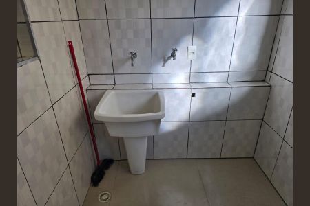 Apartamento para alugar com 55m², 2 quartos e 1 vaga Apartamento para alugar com 55m², 2 quartos e 1 vagaÁrea de Serviço