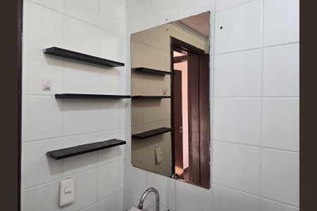 Apartamento para alugar com 55m², 2 quartos e 1 vaga Apartamento para alugar com 55m², 2 quartos e 1 vagaBanheiro Social