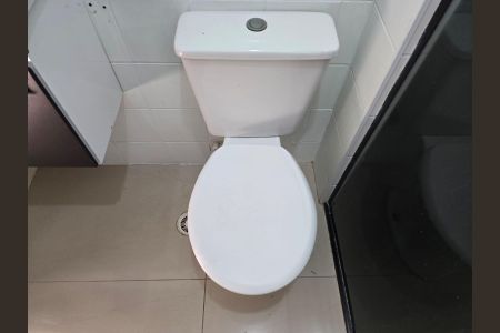 Apartamento para alugar com 55m², 2 quartos e 1 vaga Apartamento para alugar com 55m², 2 quartos e 1 vagaBanheiro Social