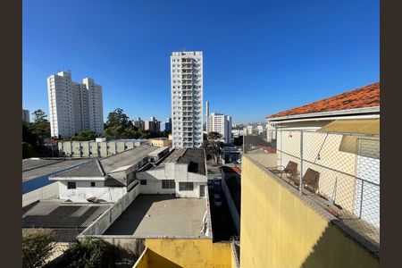 Vista da Varanda do Quarto 3 de casa à venda com 3 quartos, 277m² em Jaguaré, São Paulo