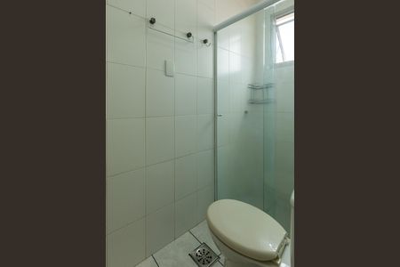 Banheiro de apartamento para alugar com 1 quarto, 42m² em Cambuí, Campinas
