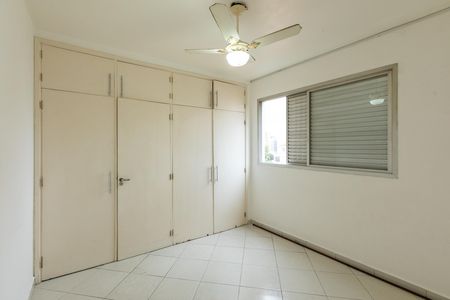 Quarto de apartamento para alugar com 1 quarto, 42m² em Cambuí, Campinas