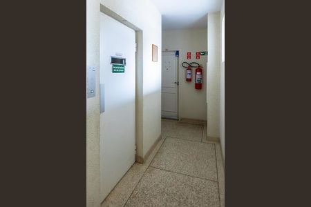 Apartamento à venda com 42m², 1 quarto e 1 vaga Apartamento à venda com 42m², 1 quarto e 1 vagaEntrada do Apartamento; Hall do Elevador