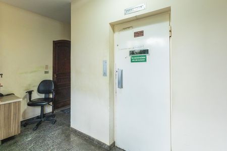 Área Comum - Hall Social de apartamento para alugar com 1 quarto, 42m² em Cambuí, Campinas