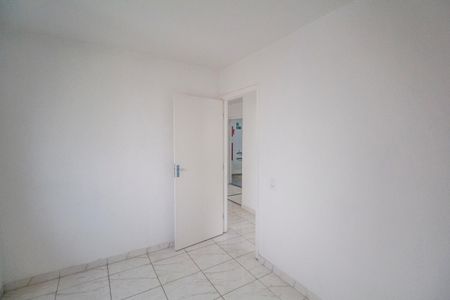 Apartamento para alugar com 44m², 2 quartos e 1 vaga Apartamento para alugar com 44m², 2 quartos e 1 vagaQuarto 1