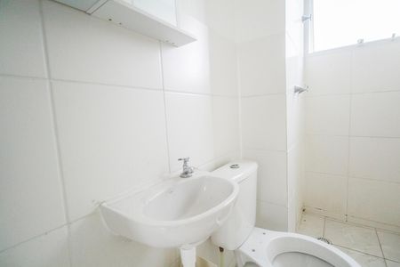 Apartamento para alugar com 44m², 2 quartos e 1 vaga Apartamento para alugar com 44m², 2 quartos e 1 vagaBanheiro