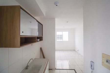 Apartamento para alugar com 44m², 2 quartos e 1 vaga Apartamento para alugar com 44m², 2 quartos e 1 vagaCozinha e Área de Serviço