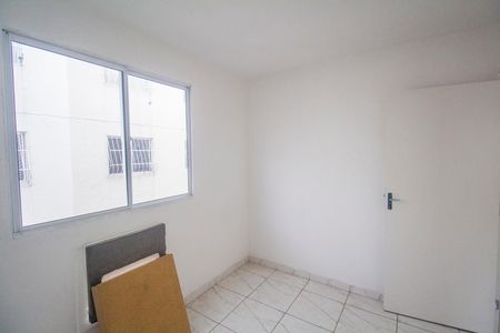 Apartamento para alugar com 44m², 2 quartos e 1 vaga Apartamento para alugar com 44m², 2 quartos e 1 vagaQuarto 1