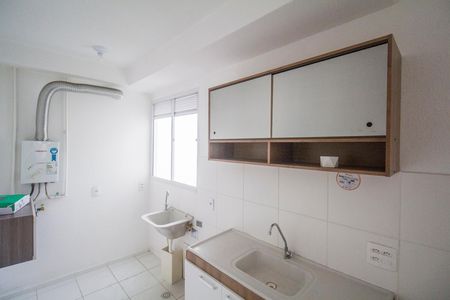 Apartamento para alugar com 44m², 2 quartos e 1 vaga Apartamento para alugar com 44m², 2 quartos e 1 vagaCozinha e Área de Serviço