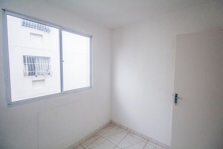 Apartamento para alugar com 44m², 2 quartos e 1 vaga Apartamento para alugar com 44m², 2 quartos e 1 vagaQuarto 2