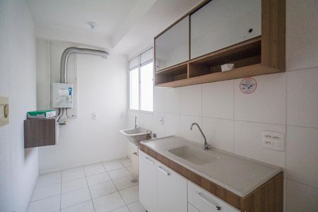 Apartamento para alugar com 44m², 2 quartos e 1 vaga Apartamento para alugar com 44m², 2 quartos e 1 vagaCozinha e Área de Serviço